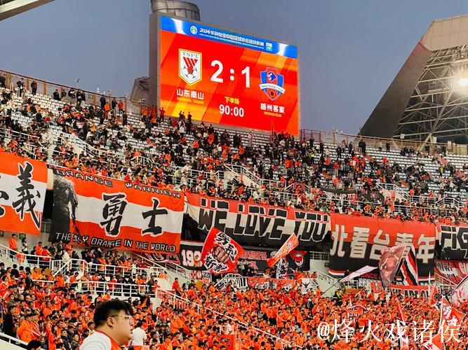 万克赫德体育场三万三千球迷齐声欢呼梅西