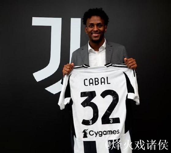 卡瓦尔：我与贝司机互换球衣；教练对我的能力寄予厚望