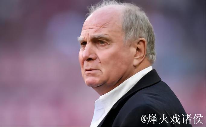 赫内斯:明年剑指德甲冠军,庆祝活动已筹备? 赫内斯:明年剑指德甲冠军,庆祝活动已筹备?