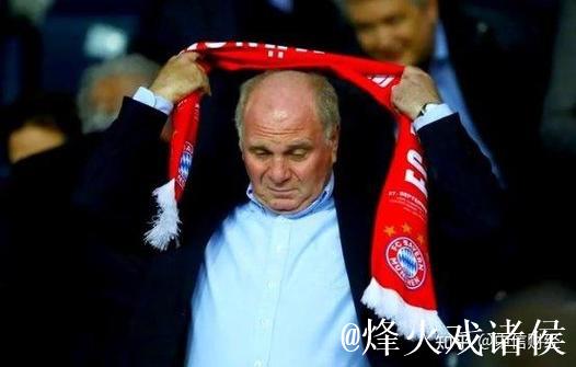 赫内斯:明年剑指德甲冠军,庆祝活动已筹备? 赫内斯:明年剑指德甲冠军,庆祝活动已筹备?